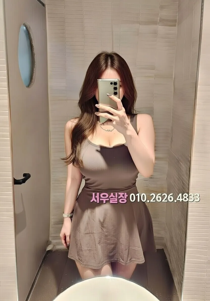 처인구 룸싸롱 프리미엄 라인업 25번 프로필