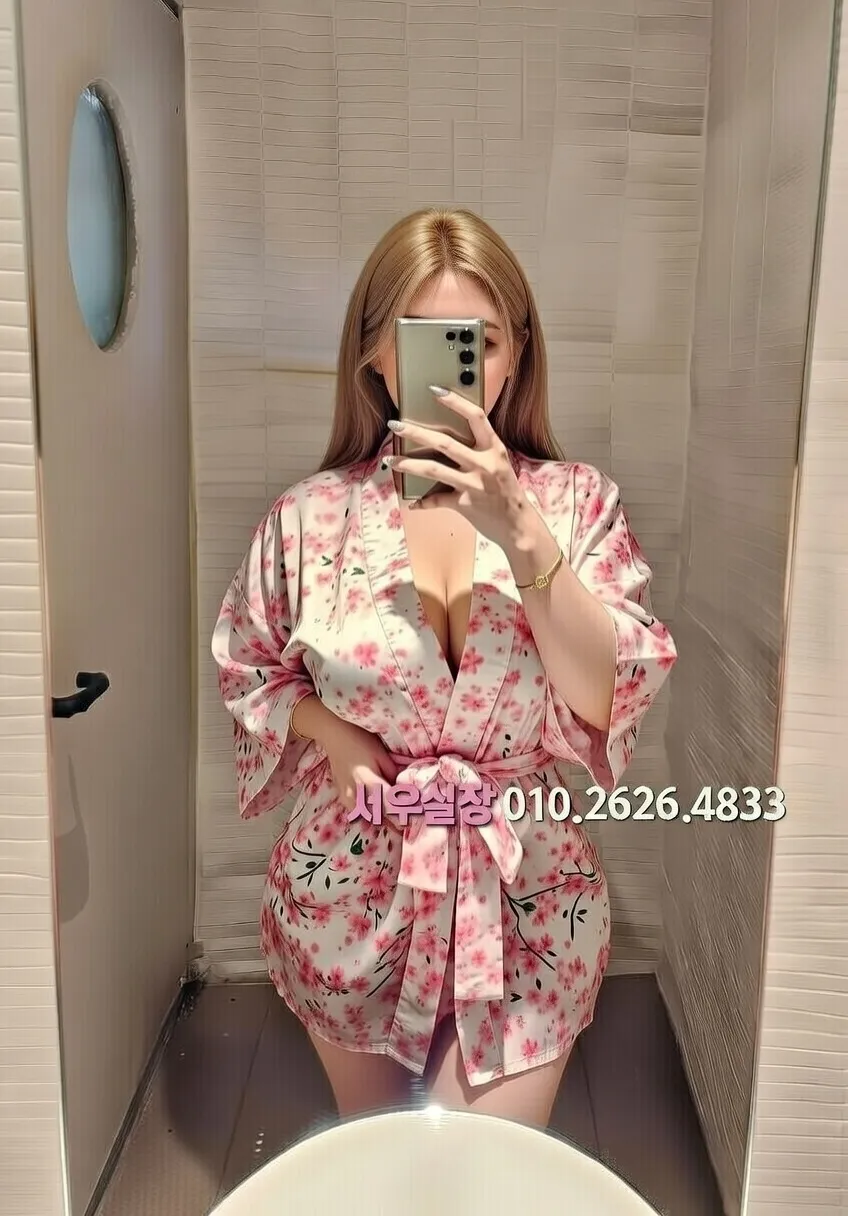 처인구 룸싸롱 프리미엄 라인업 21번 프로필