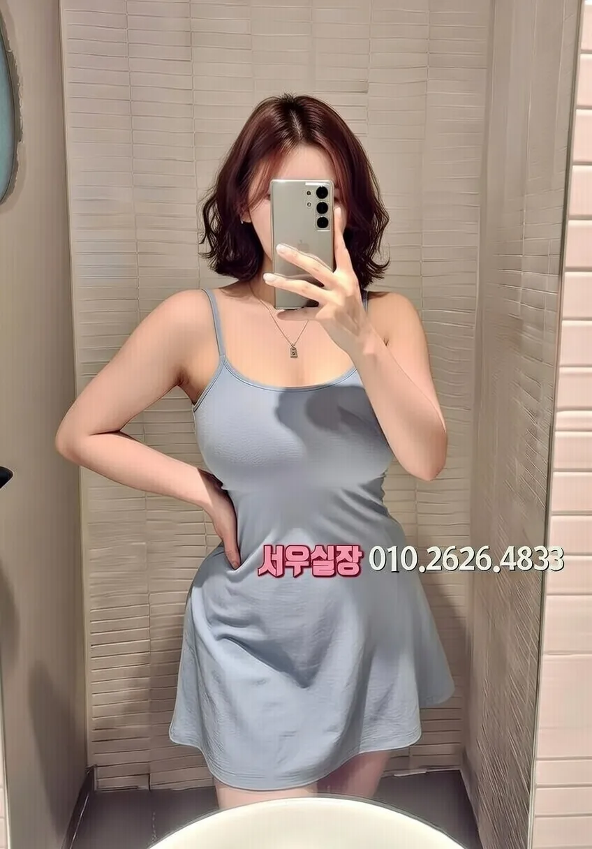 처인구 러시아노래방 프리미엄 라인업 20번 프로필