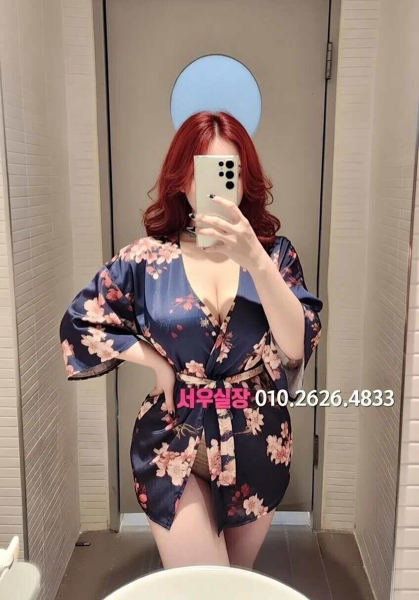 처인구 보도 프리미엄 라인업 7번 프로필