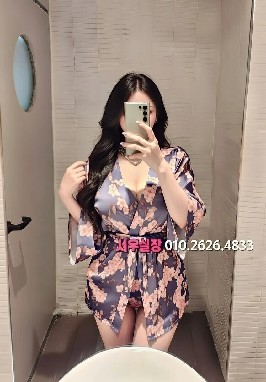 처인구 노래빵 프리미엄 라인업 34번 프로필