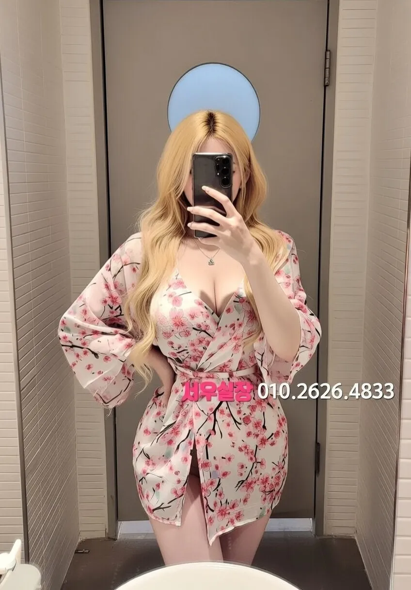 처인구 하이퍼블릭 프리미엄 라인업 35번 프로필