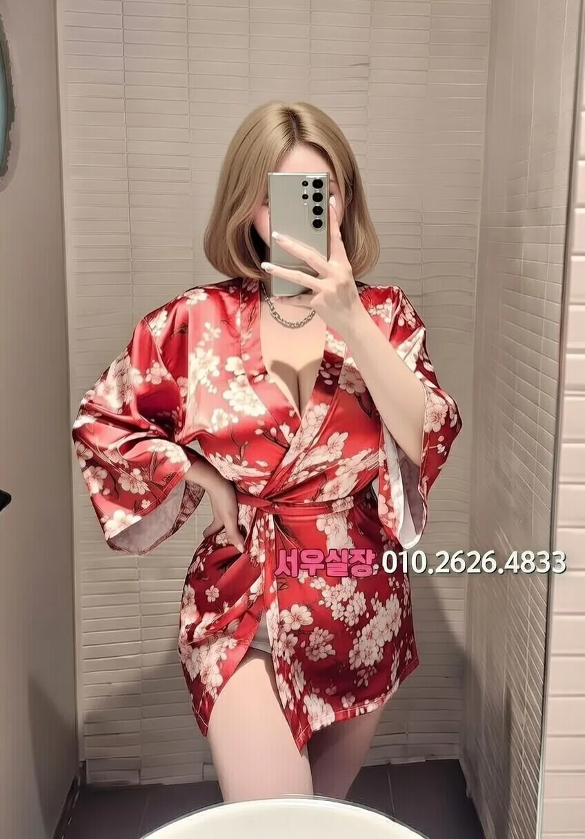 처인구 퍼블릭 프리미엄 라인업 34번 프로필