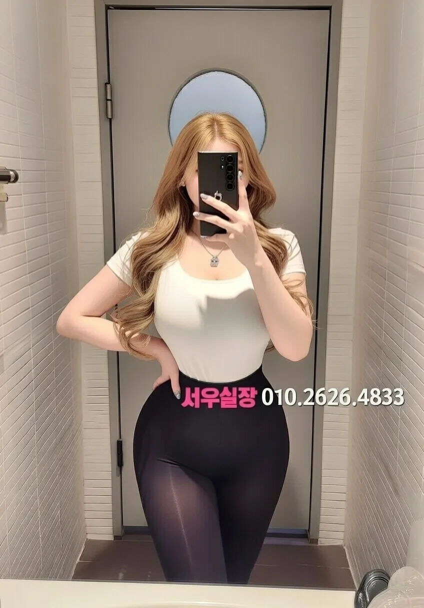 처인구 노래빵 프리미엄 라인업 17번 프로필