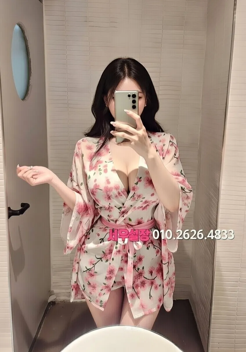 처인구 풀싸롱 프리미엄 라인업 9번 프로필