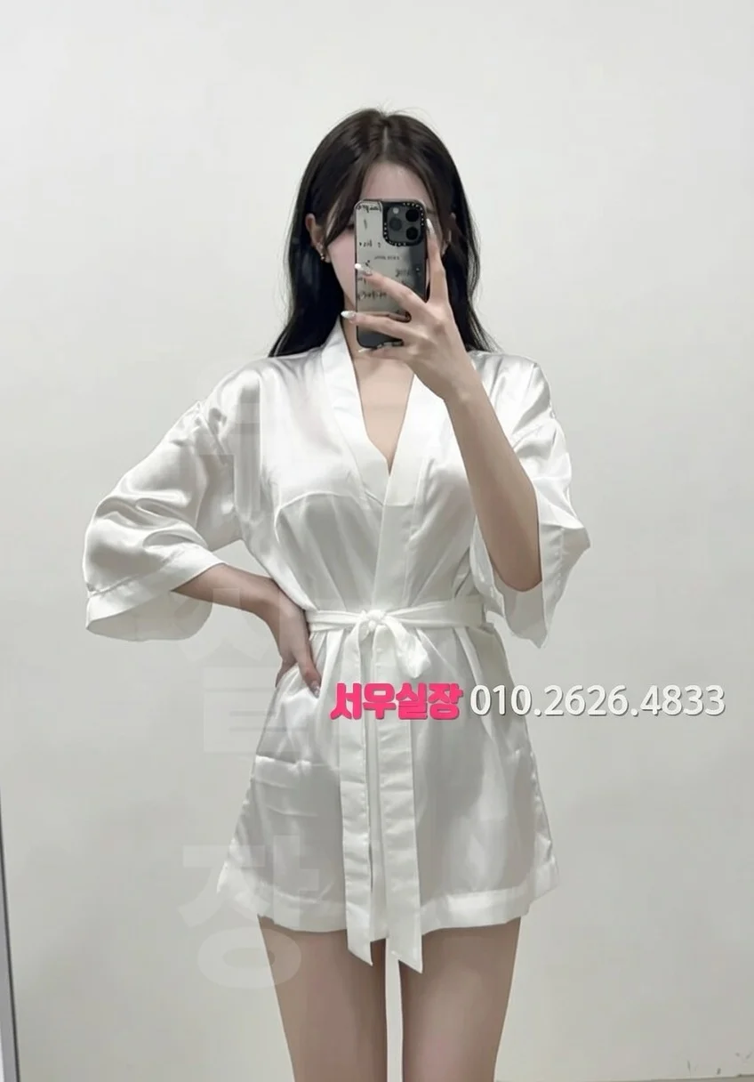 처인구 노래방 프리미엄 라인업 10번 프로필