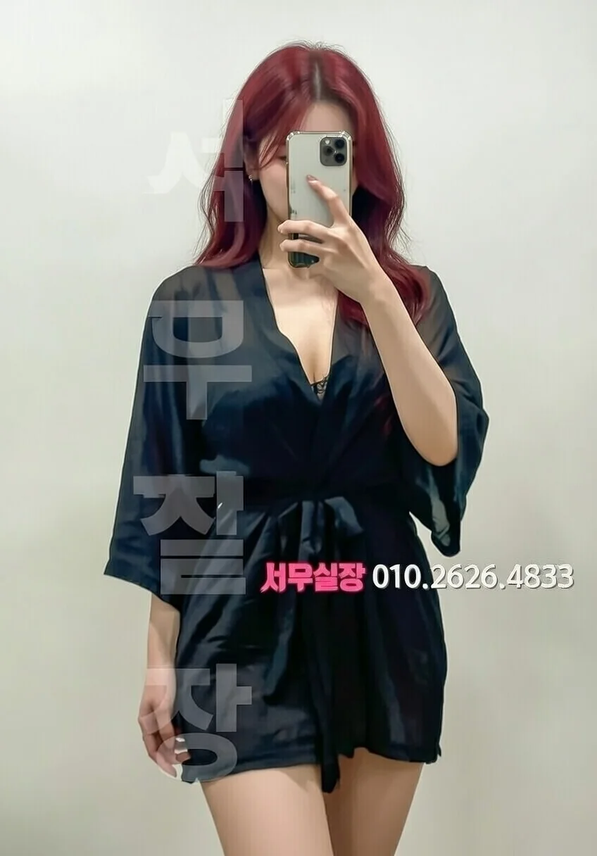 처인구 일프로 프리미엄 라인업 37번 프로필