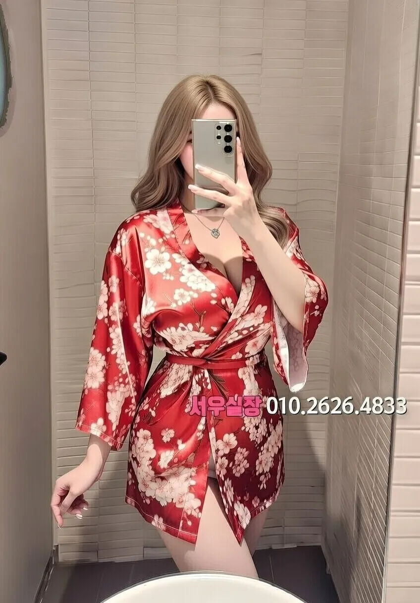 처인구 노래빵 프리미엄 라인업 37번 프로필