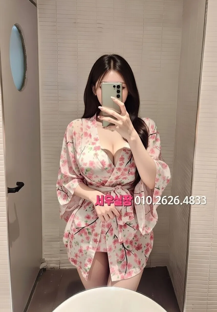 처인구 기모노룸 프리미엄 라인업 15번 프로필