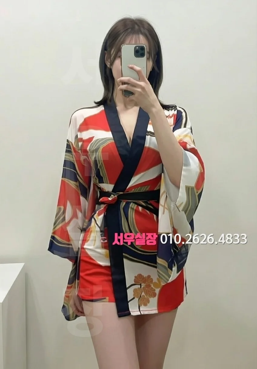 처인구 하이퍼블릭 프리미엄 라인업 8번 프로필