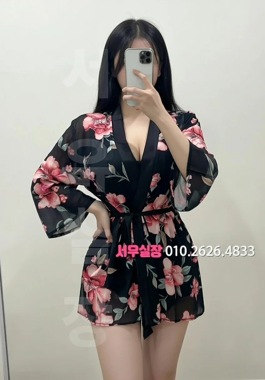 처인구 룸살롱 프리미엄 라인업 5번 프로필