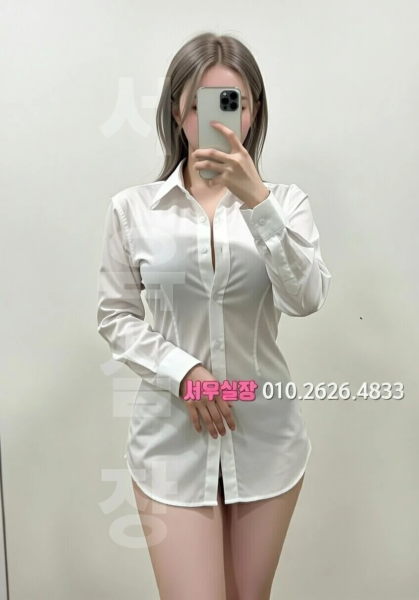 처인구 쓰리노 프리미엄 라인업 1번 프로필