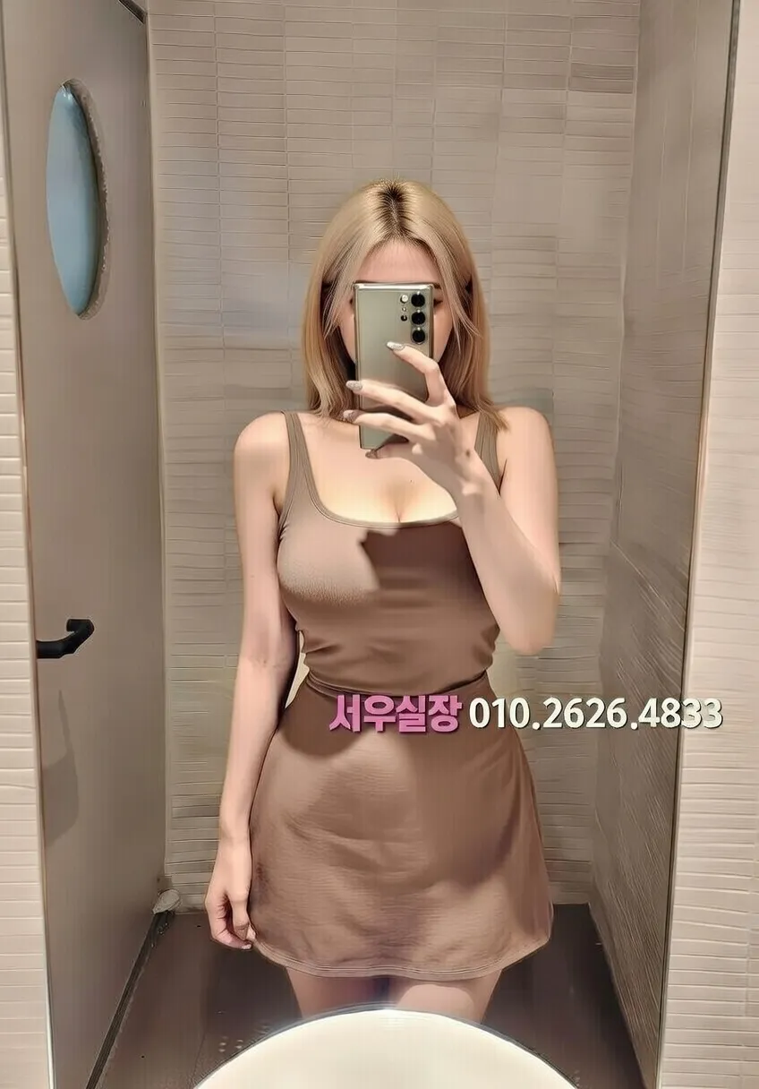 처인구 쓰리노 프리미엄 라인업 28번 프로필