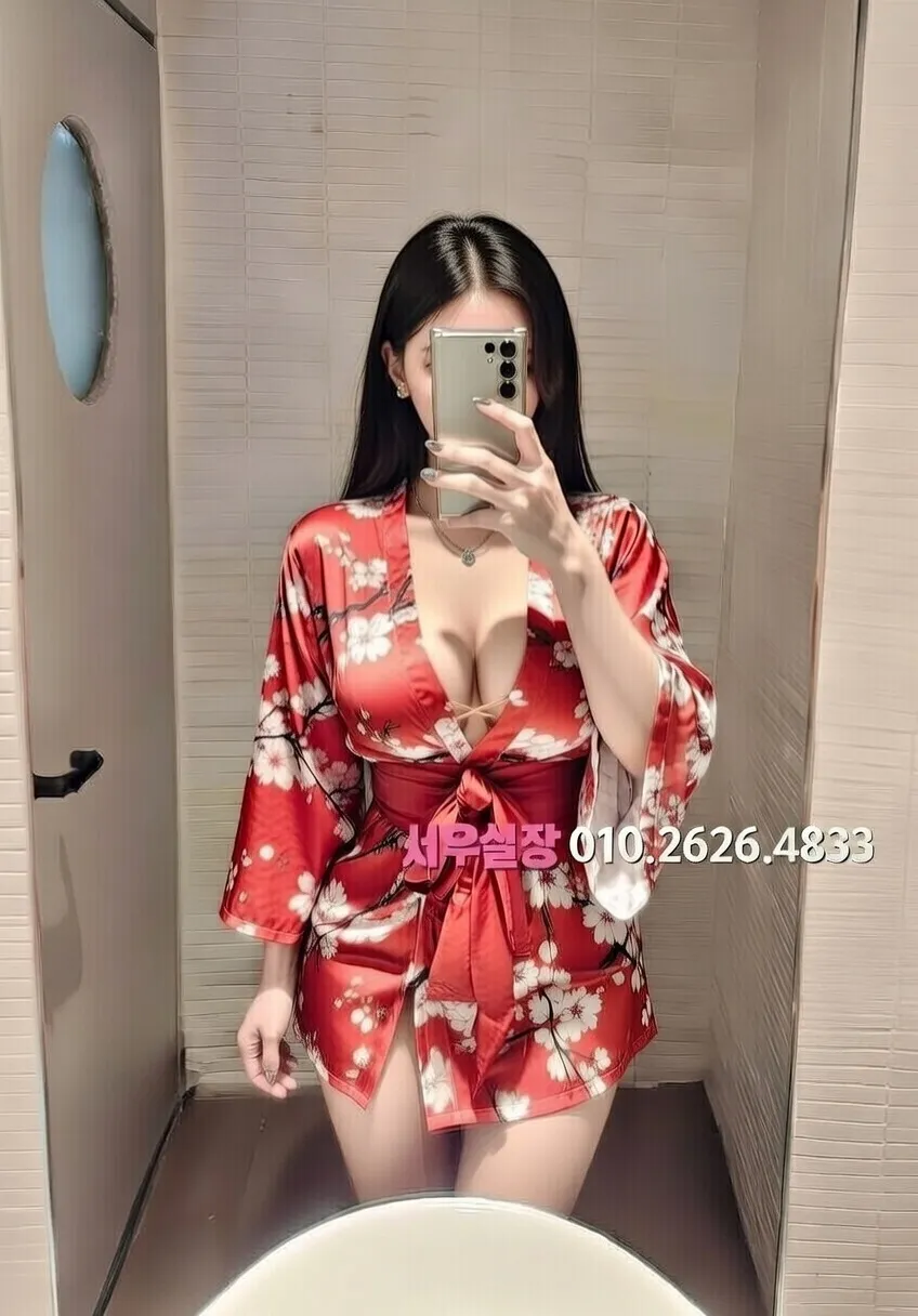 처인구 기모노룸 프리미엄 라인업 13번 프로필