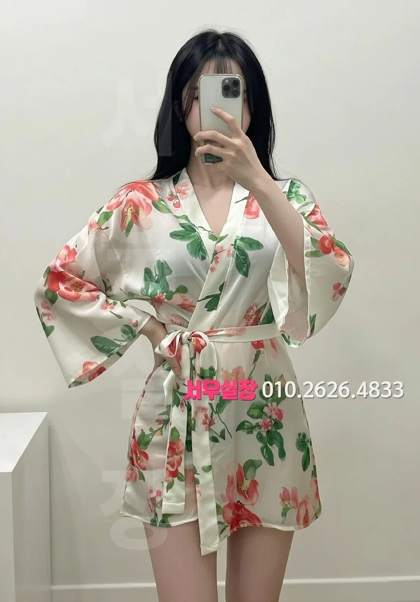 처인구 정빠 프리미엄 라인업 19번 프로필