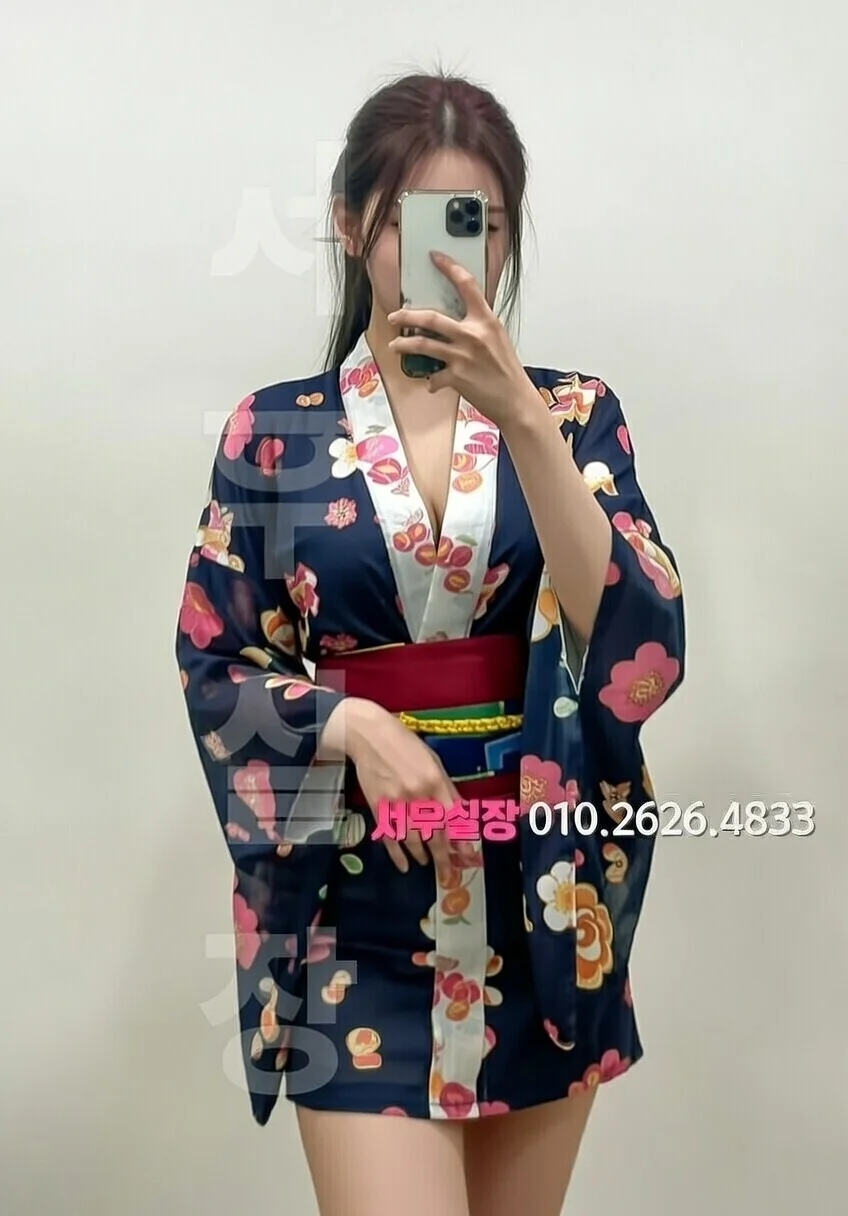 처인구 다국적 프리미엄 라인업 32번 프로필