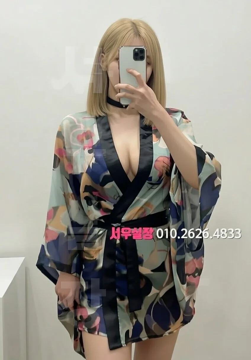 처인구 하드코어 프리미엄 라인업 16번 프로필