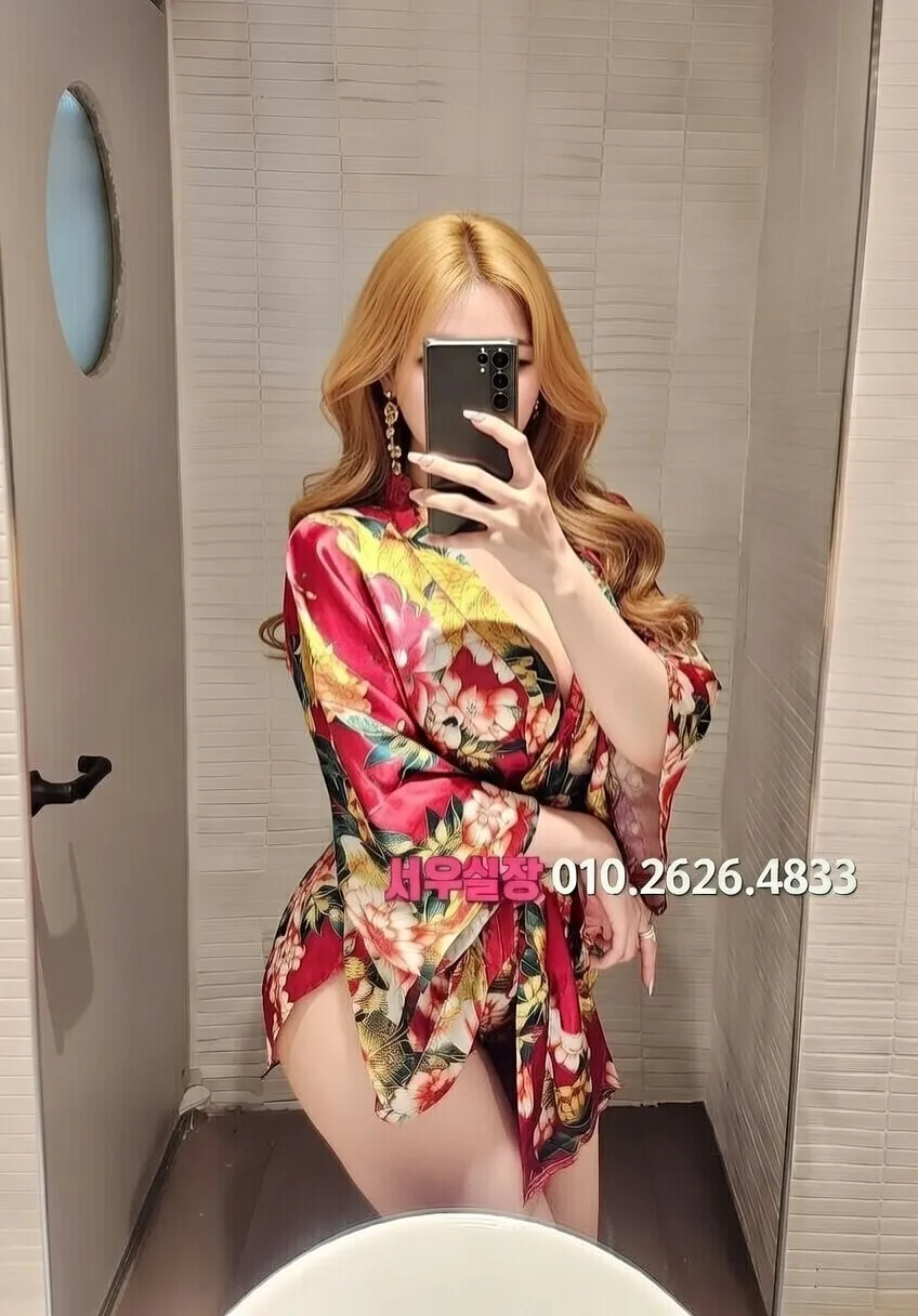 처인구 정빠 프리미엄 라인업 30번 프로필