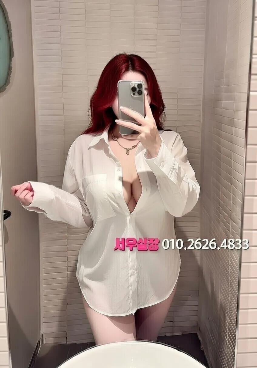 처인구 보도노래방 프리미엄 라인업 36번 프로필