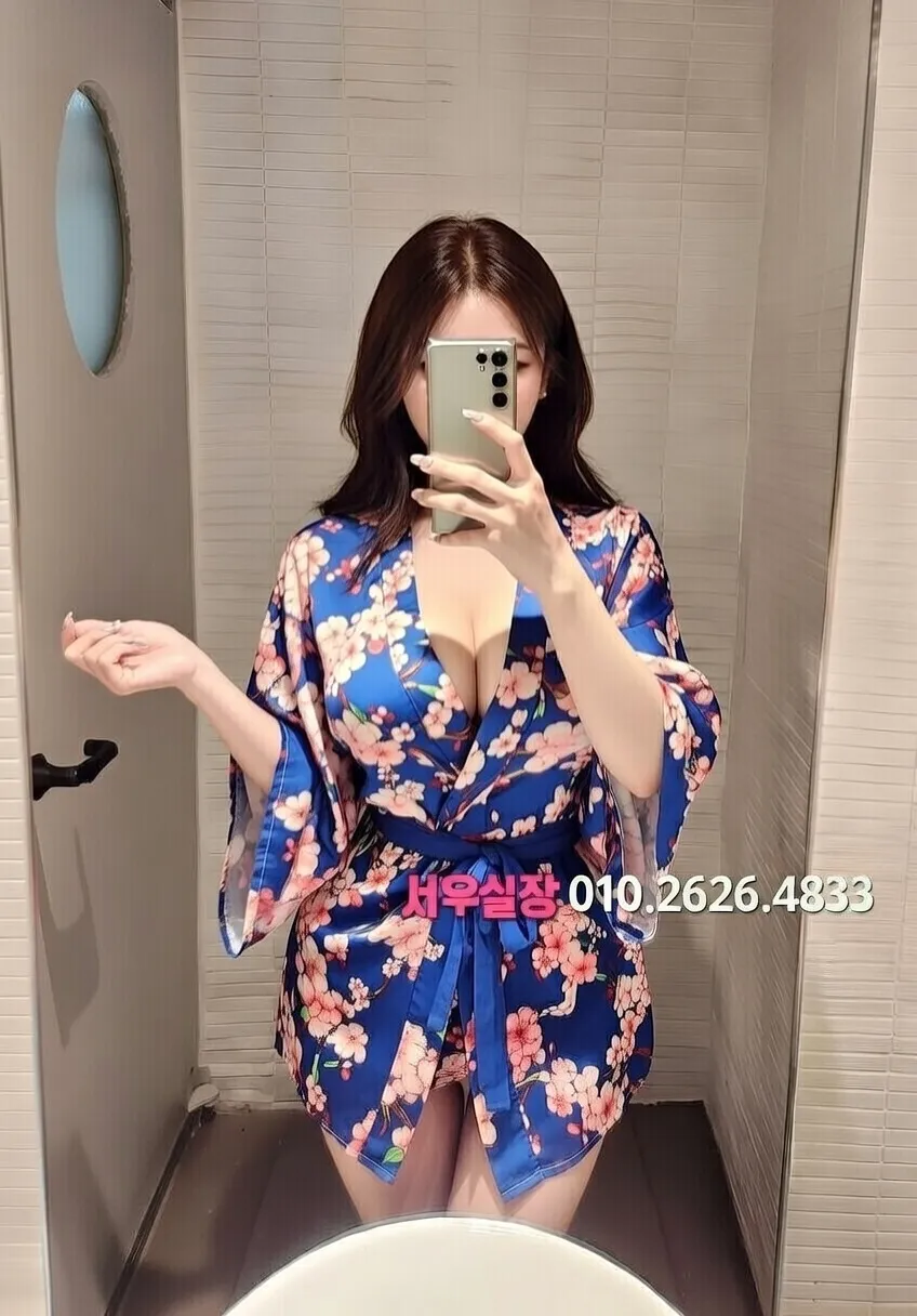 처인구 노래클럽 프리미엄 라인업 23번 프로필