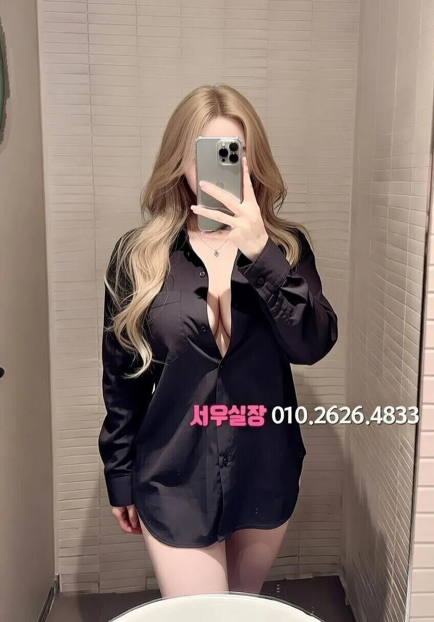 처인구 보도 프리미엄 라인업 3번 프로필