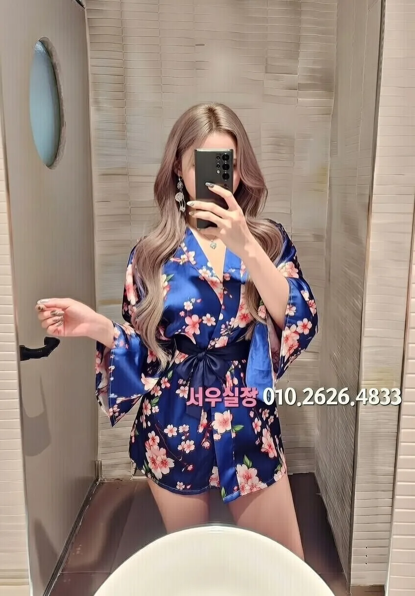 처인구 기모노룸 프리미엄 라인업 40번 프로필