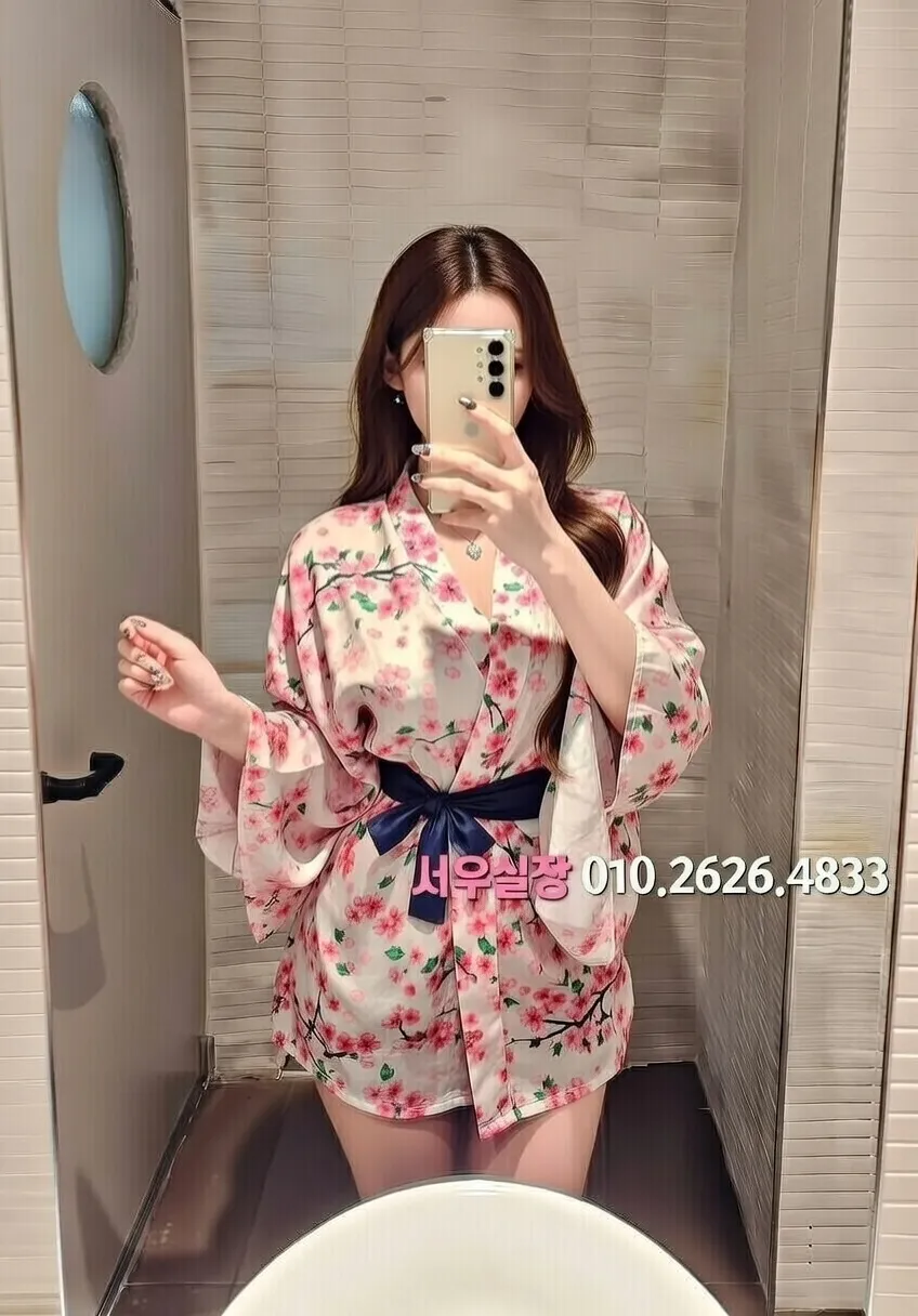 처인구 노래클럽 프리미엄 라인업 35번 프로필