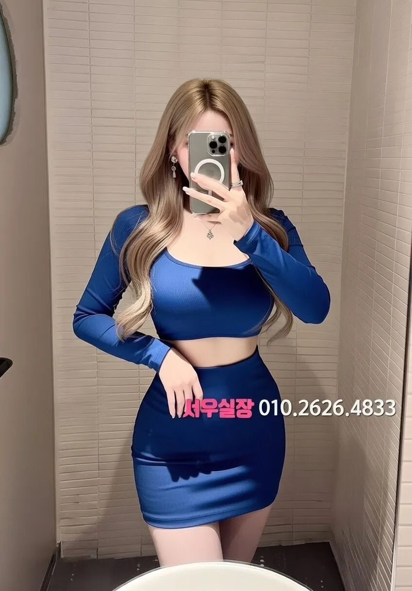 처인구 노래빠 프리미엄 라인업 8번 프로필