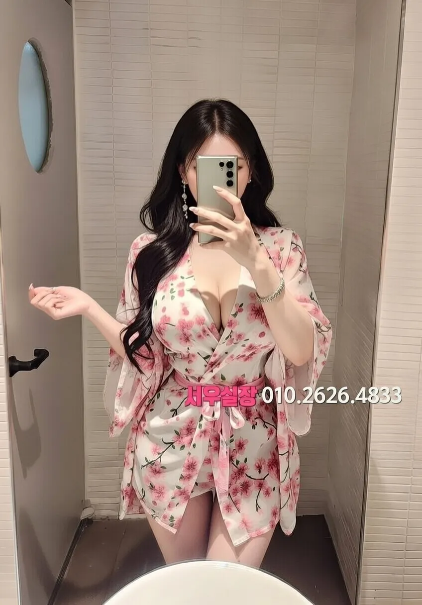 처인구 셔츠룸 프리미엄 라인업 19번 프로필