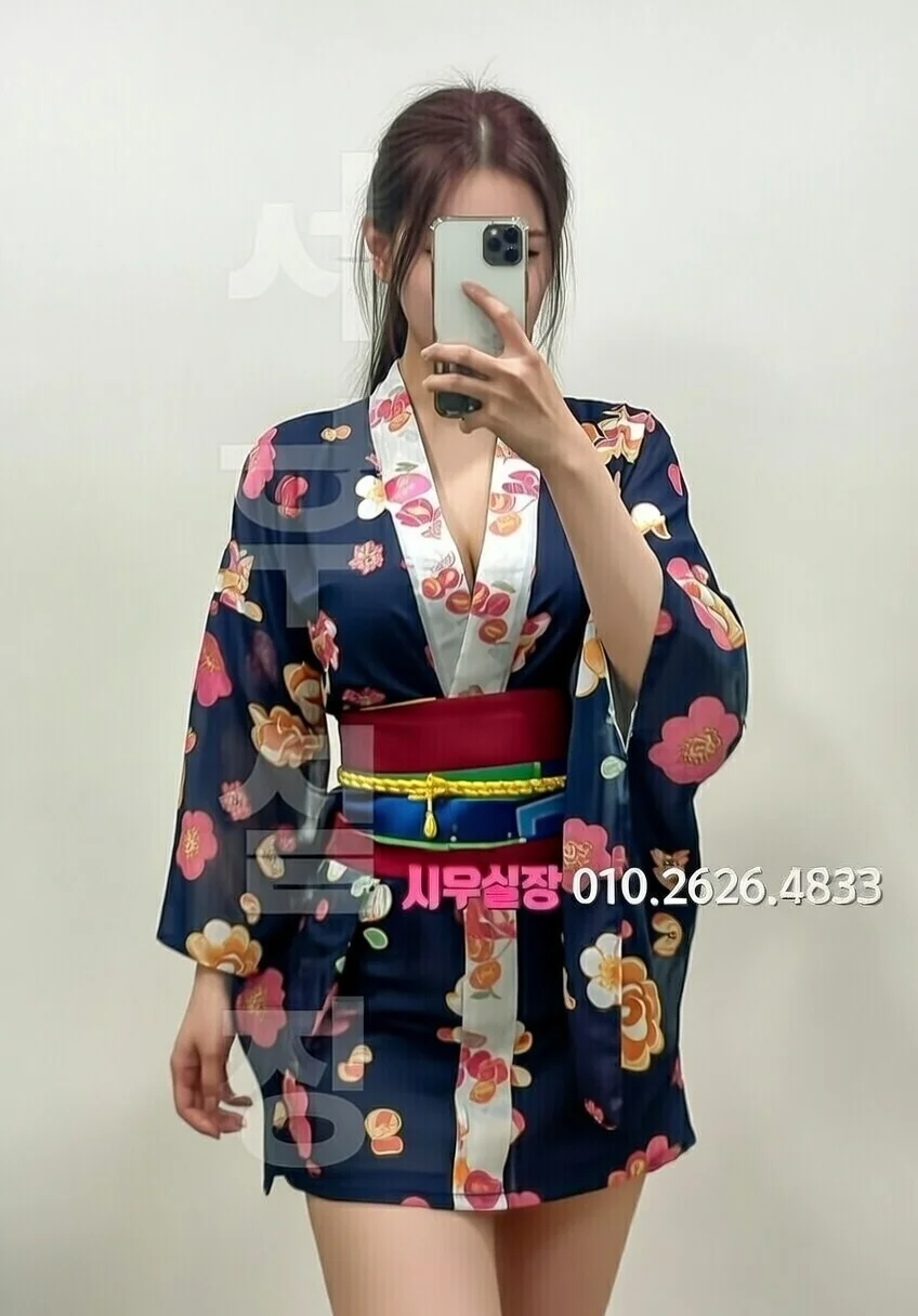 처인구 일프로 프리미엄 라인업 25번 프로필