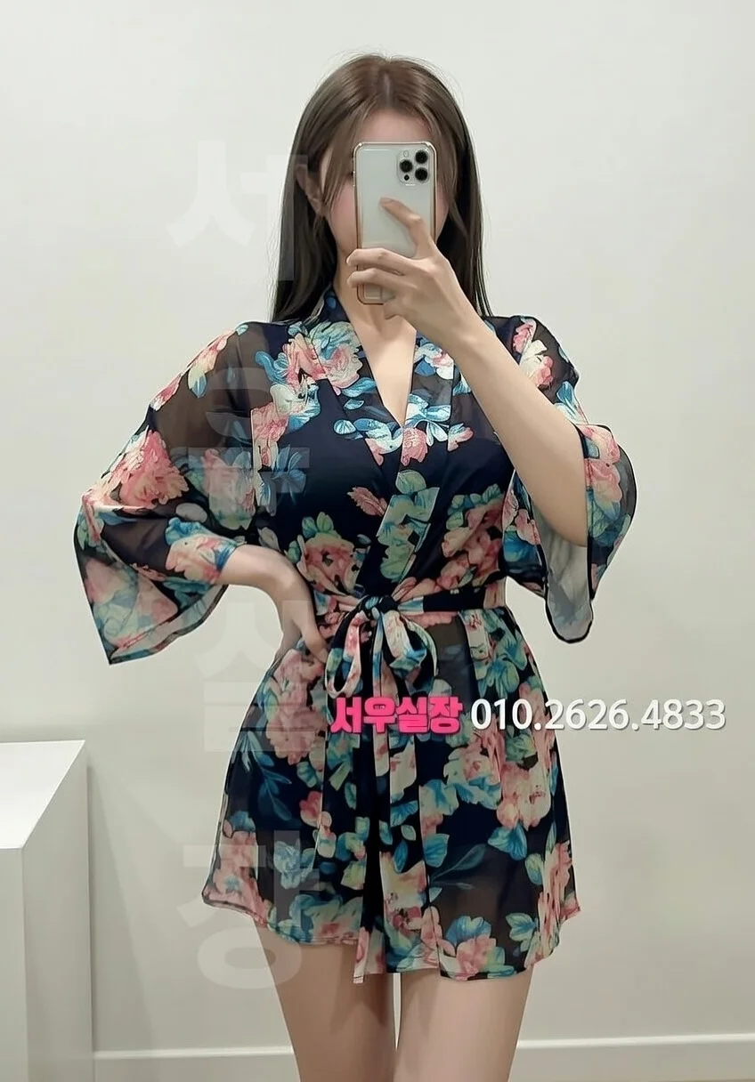 처인구 일프로 프리미엄 라인업 13번 프로필