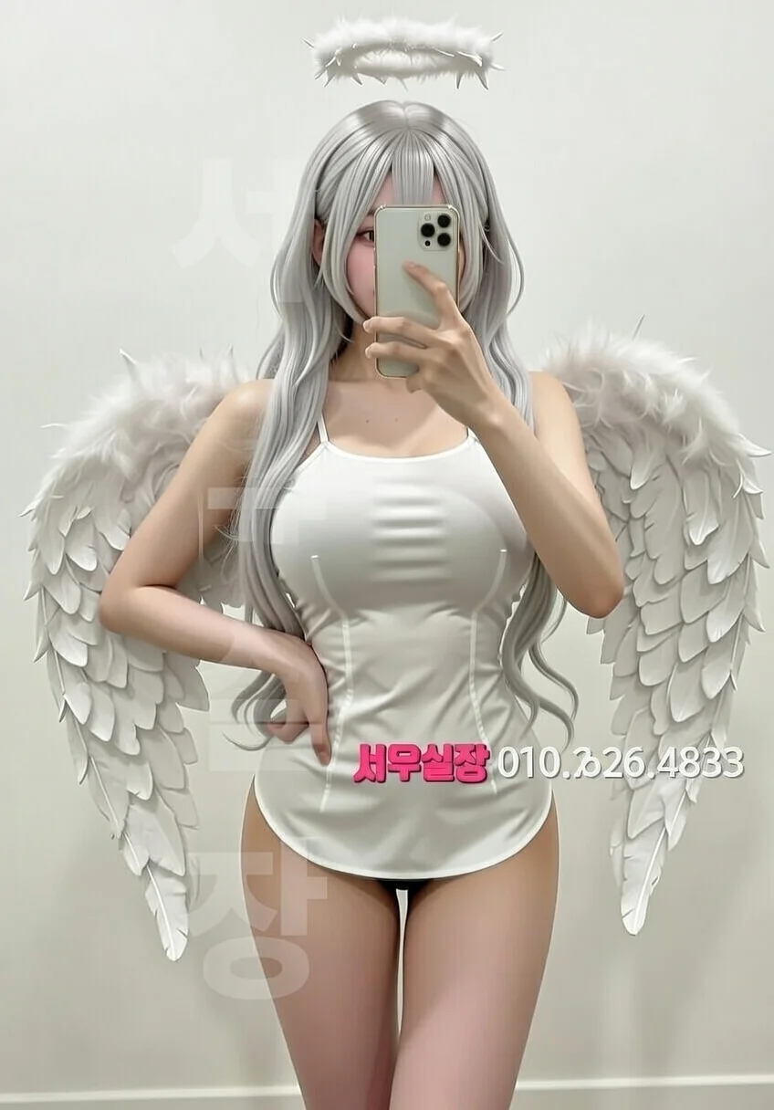 처인구 아빠방 프리미엄 라인업 1번 프로필