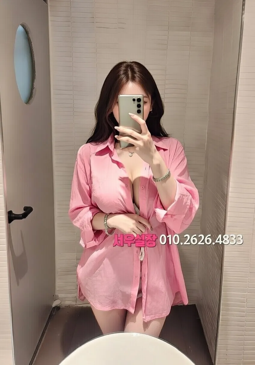 처인구 보도 프리미엄 라인업 23번 프로필