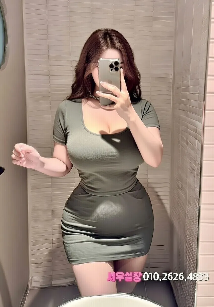 처인구 가라오케 프리미엄 라인업 16번 프로필