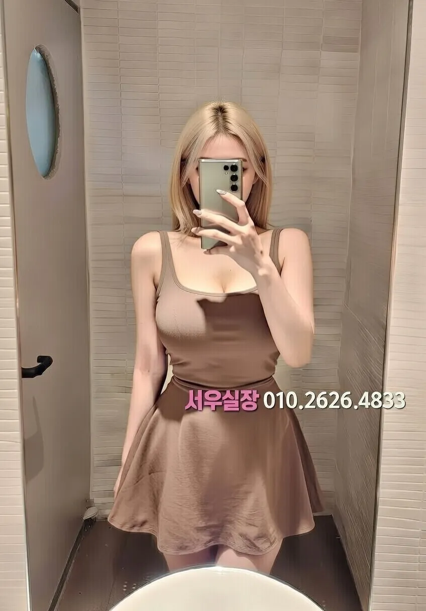 처인구 가라오케 프리미엄 라인업 20번 프로필