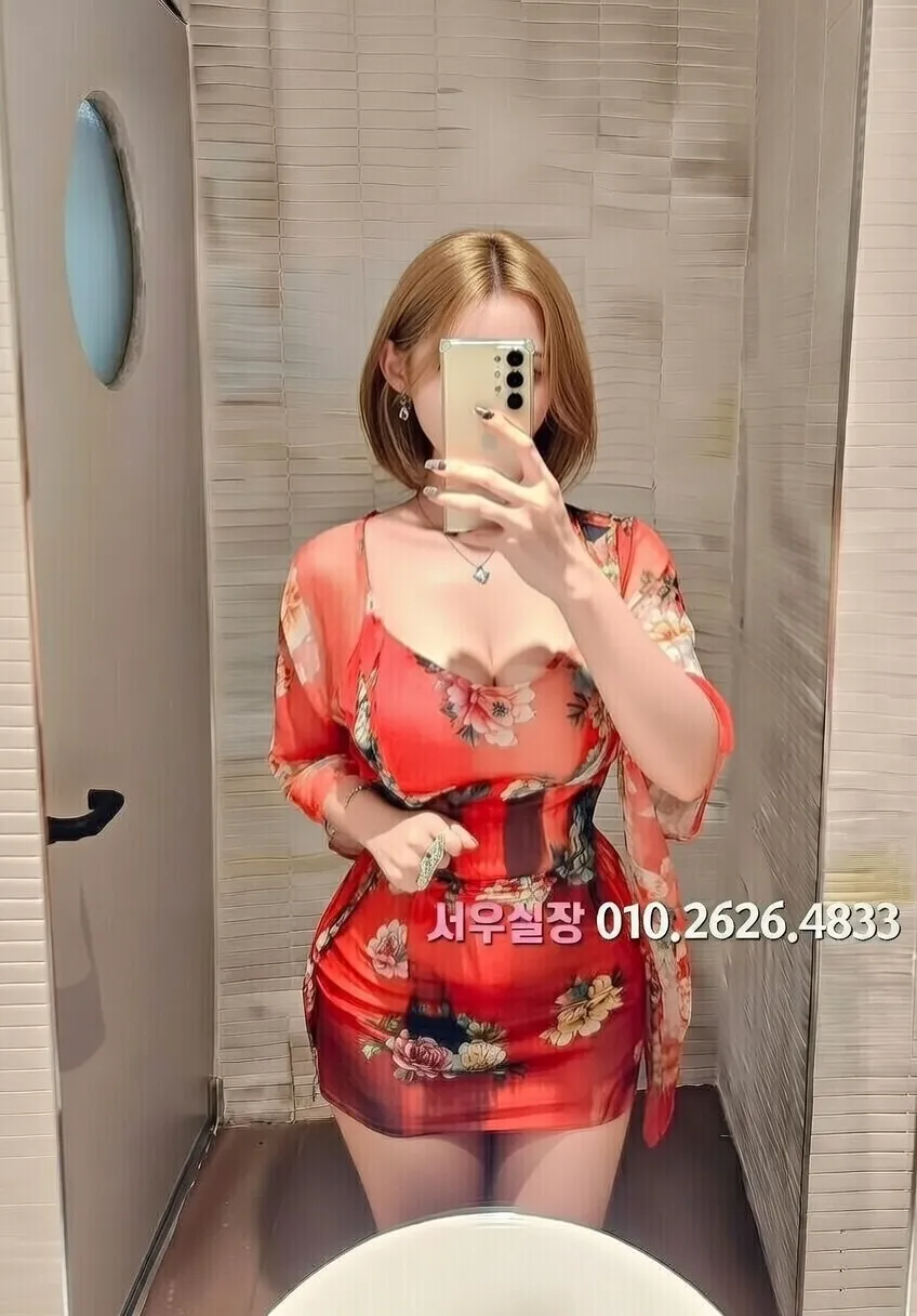 처인구 러시아노래방 프리미엄 라인업 3번 프로필