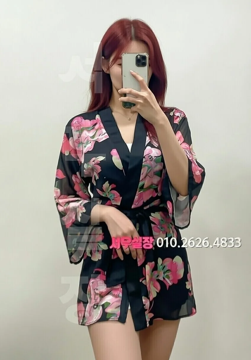 처인구 기모노룸 프리미엄 라인업 17번 프로필