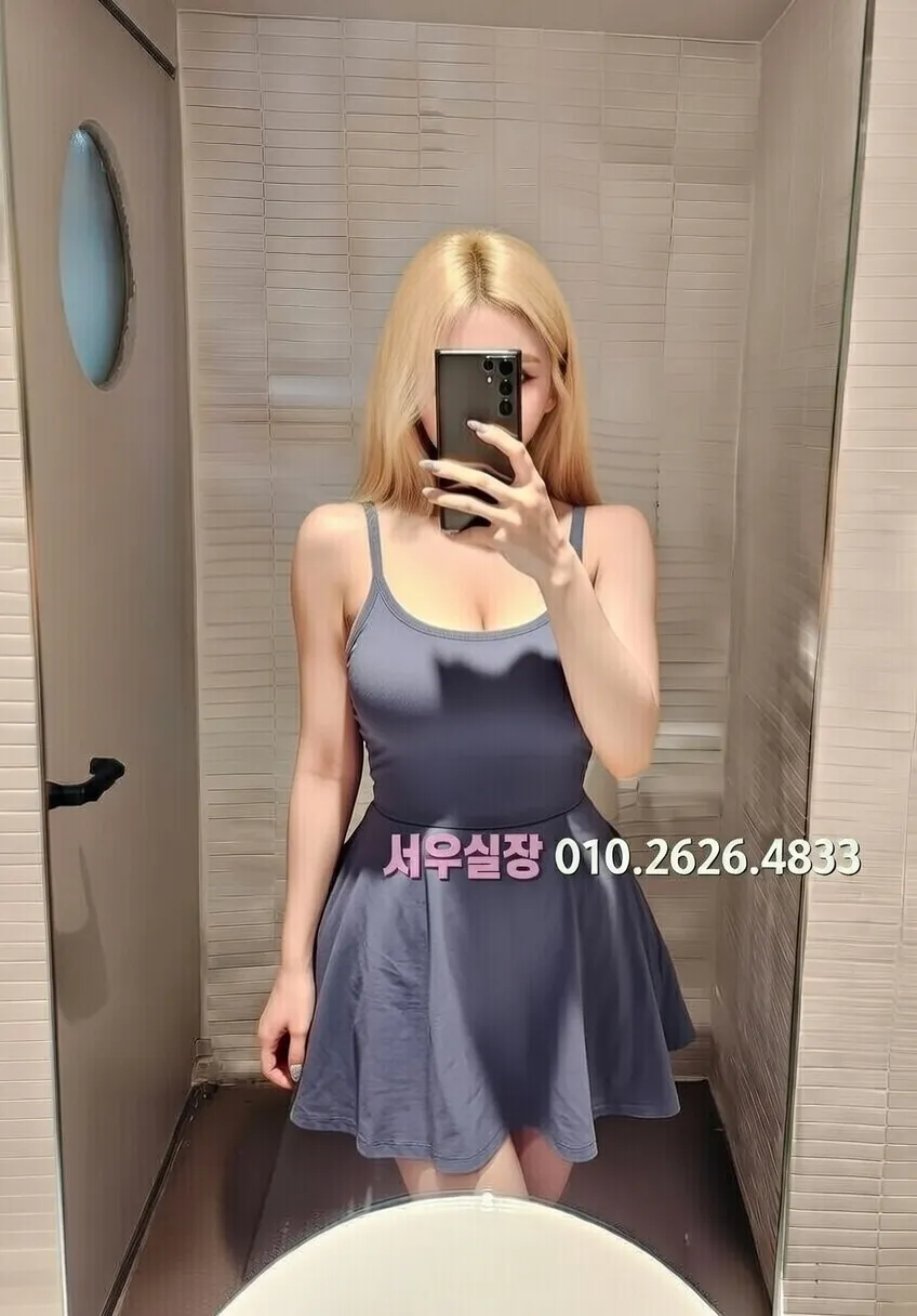 처인구 보도노래방 프리미엄 라인업 1번 프로필