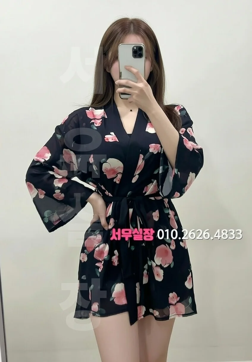 처인구 일프로 프리미엄 라인업 2번 프로필