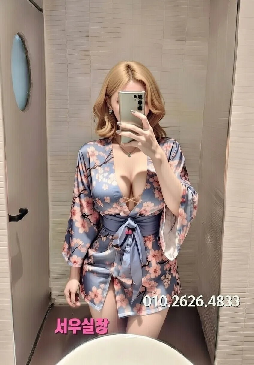 처인구 정빠 프리미엄 라인업 25번 프로필