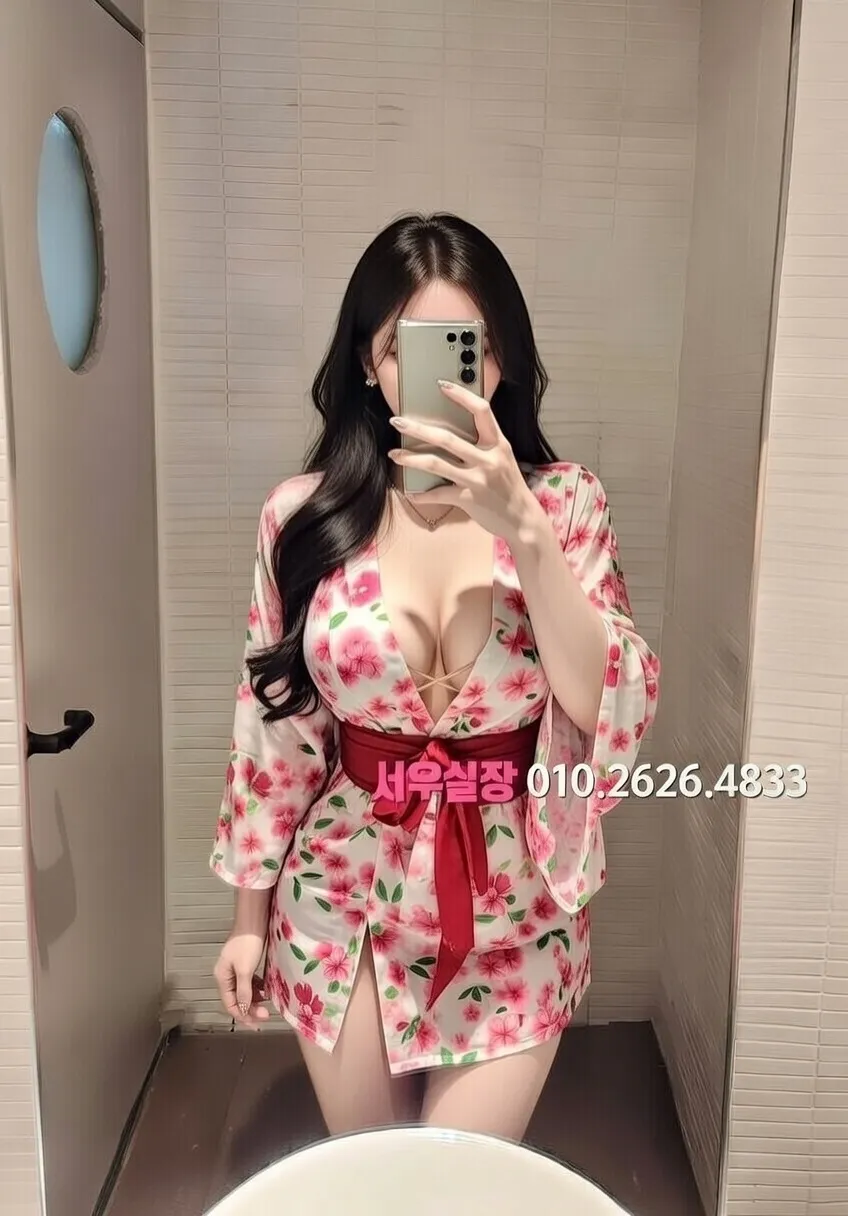 처인구 정빠 프리미엄 라인업 35번 프로필