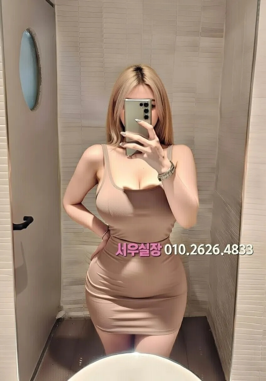 처인구 보도 프리미엄 라인업 2번 프로필