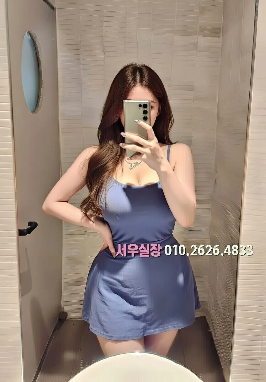 처인구 기모노룸 프리미엄 라인업 20번 프로필