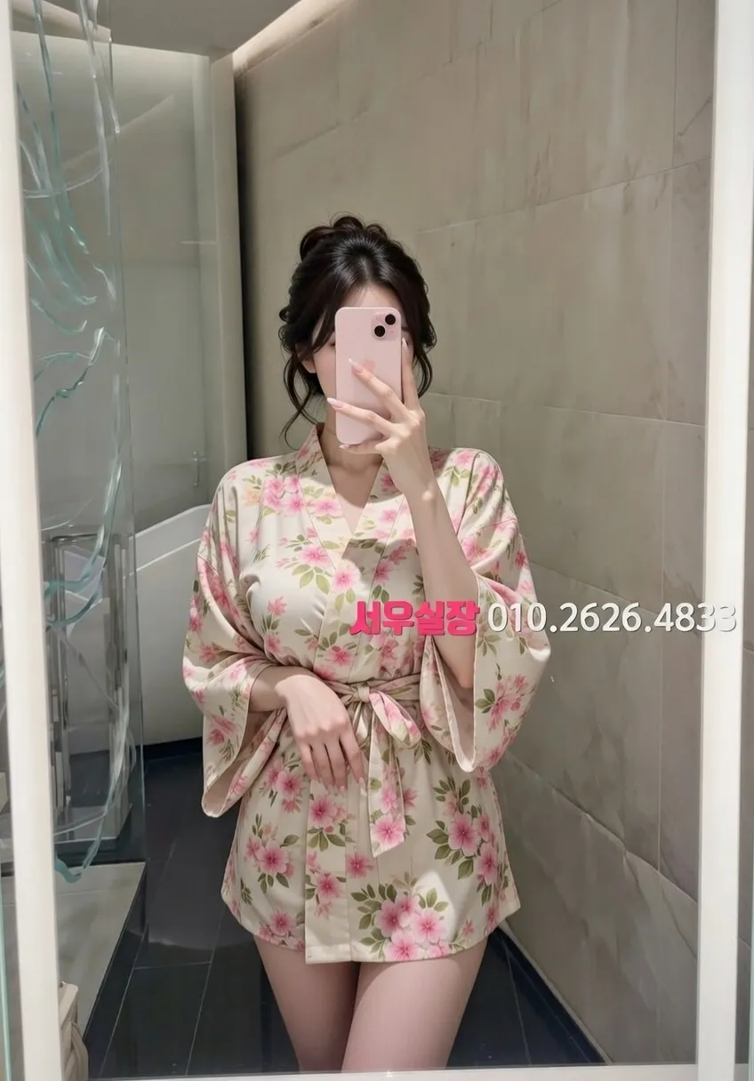 처인구 정빠 프리미엄 라인업 9번 프로필