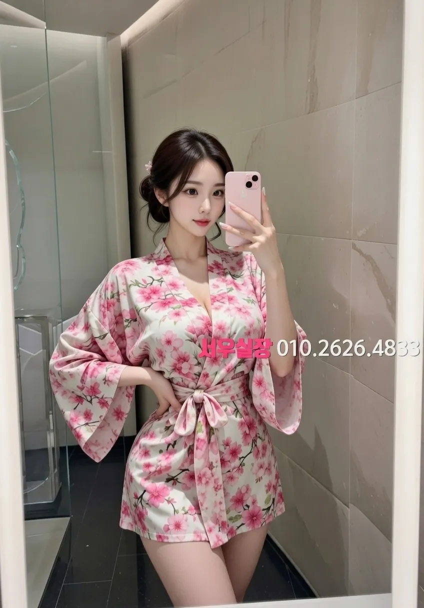 처인구 러시아노래방 프리미엄 라인업 39번 프로필