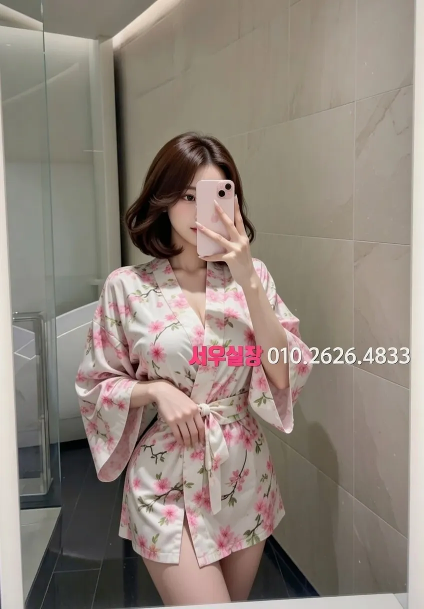 처인구 호빠 추천 및 검증된 최상급 프리미엄 업소 스크린샷