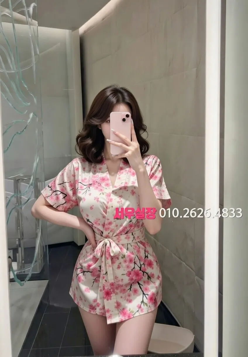 처인구 기모노룸 프리미엄 라인업 21번 프로필