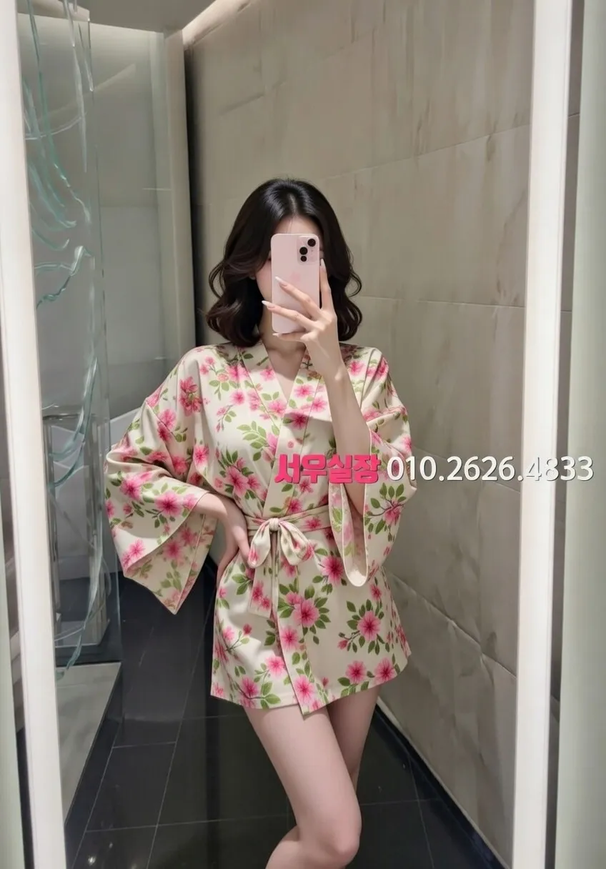 처인구 보도노래방 프리미엄 라인업 10번 프로필