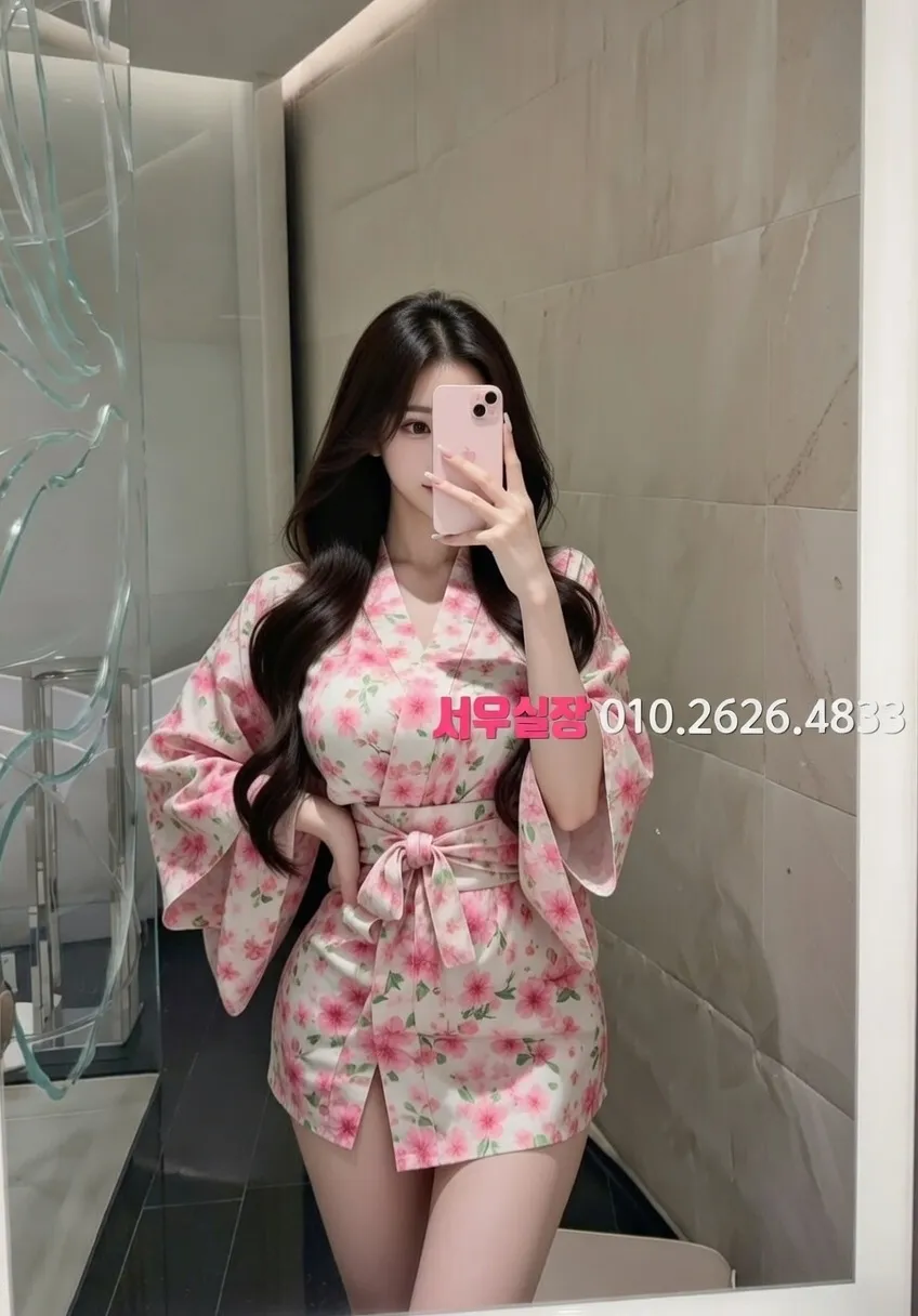 처인구 러시아노래방 프리미엄 라인업 27번 프로필