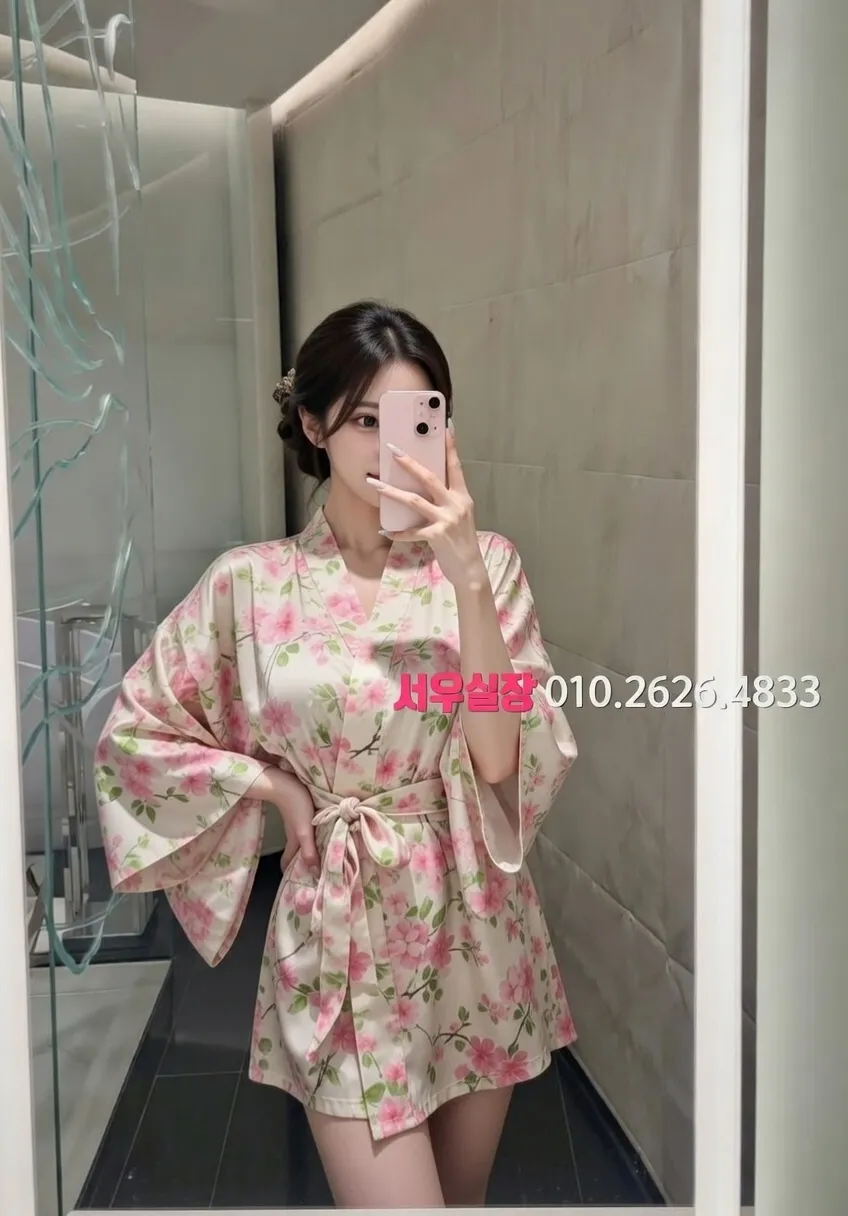 처인구 노래빠 추천 및 검증된 최상급 프리미엄 업소 스크린샷